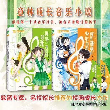 阔腿裤都烂大街了，哪些裤子才是真时髦呢？